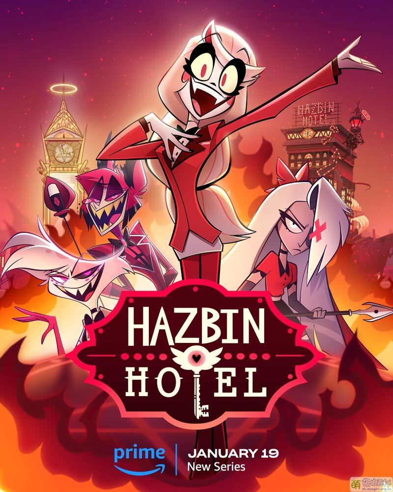 Hazbin Hotel