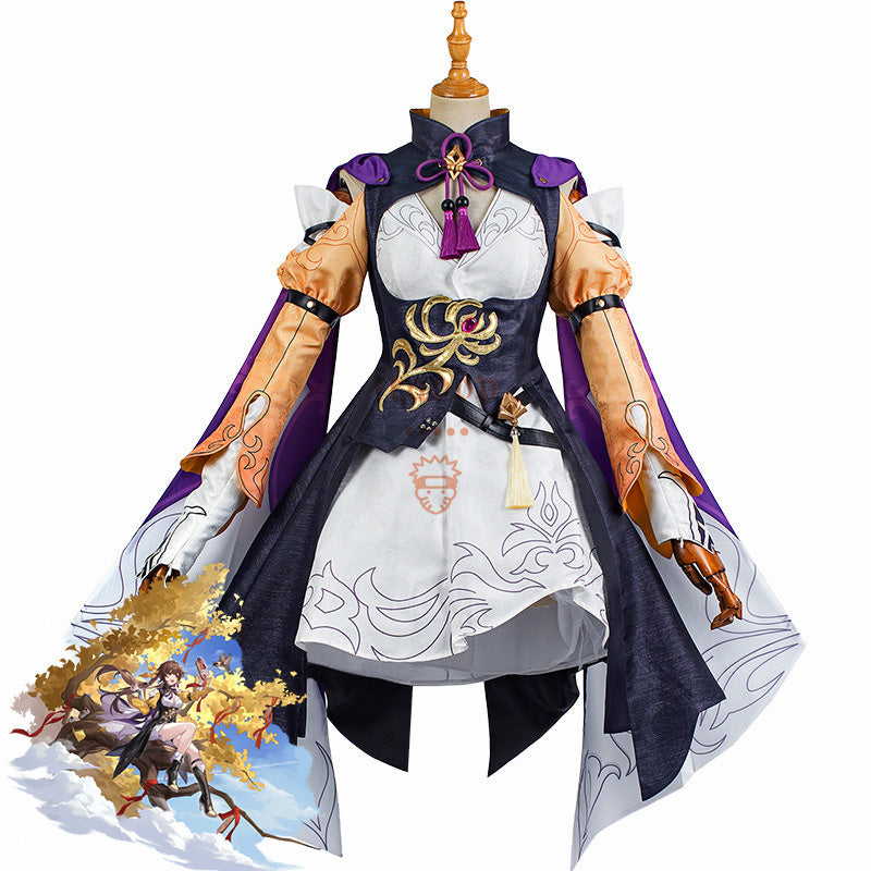 Honkai: Star Rail Sushang Premium Edtion Cosplay Costume