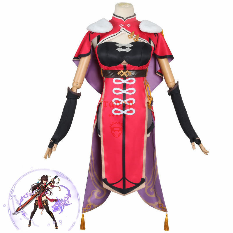 Genshin Impact Beidou Cosplay Costume New Edition