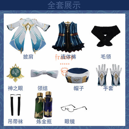 Genshin Impact Sucrose Premium Edition Cosplay Costume