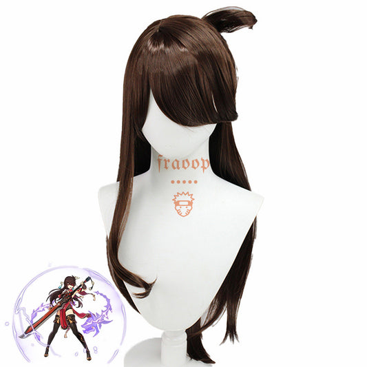 Genshin Impact Beidou Brown Cosplay Wig